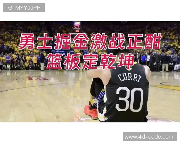 猛龙与雄鹿激战正酣文字直播带你感受篮球魅力与激情对决